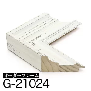 a-21024.webp