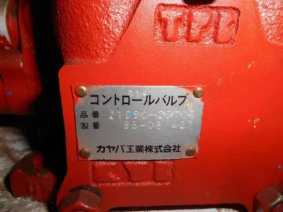 Copie de piece_detachee_equipement_systeme_hydraulique_kayaba_21090_25706_6552198-2.webp
