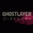 ghostlayer
