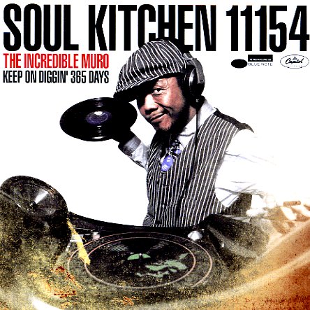 zzsoulkitchen11154mix_101b.jpg