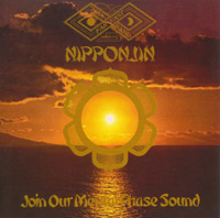 nipponjin.jpg