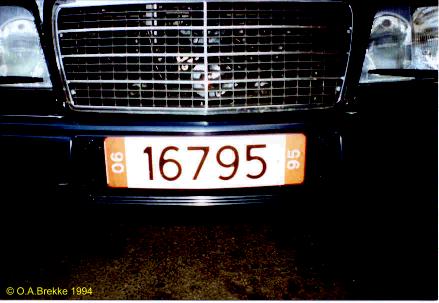 n_16795.jpg