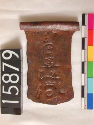uc15879.jpg