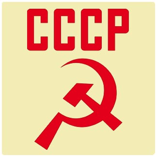 cccp.jpg