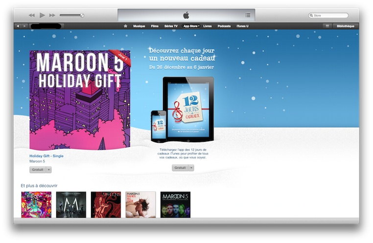 iTunes11Gift.jpg