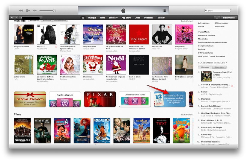 iTunesGift.jpg