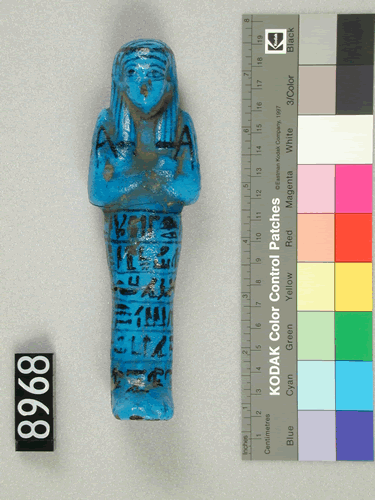 uc8968.gif