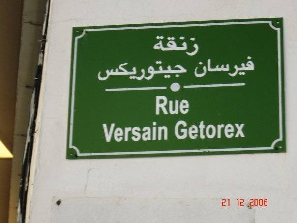 insolite-maroc05.jpg