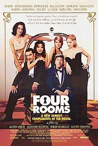 200px-Four_rooms_ver2.jpg