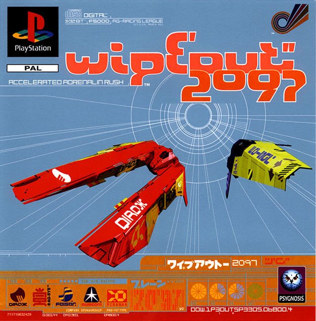 wipeout2097palcdcoverscso7.jpg