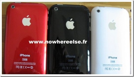edition-red-iphone-3g-thumb.jpg
