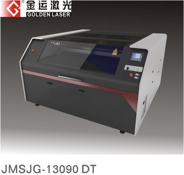 Organic-Glass-Laser-Cutting-Machine-Cost-JMSJG-13090-.jpg
