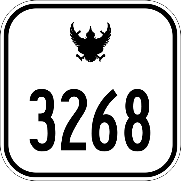 599px-Thai_Highway-3268.svg.png