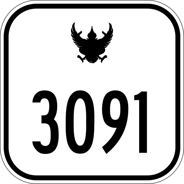 599px-Thai_Highway-3091.svg.png