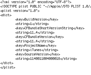 iTunes114versionplist.jpg