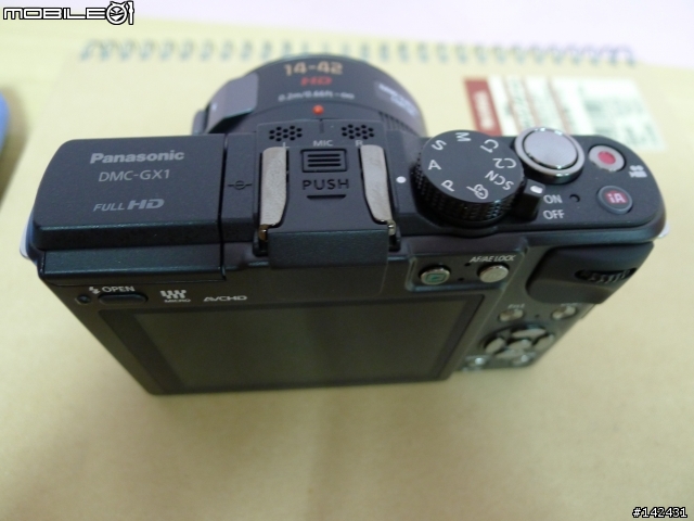 panasonic-gx1-6.jpeg