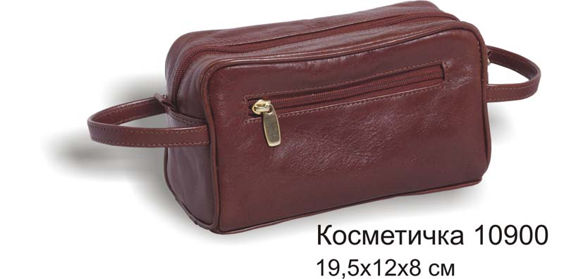 Kosmetihka_10900.jpg