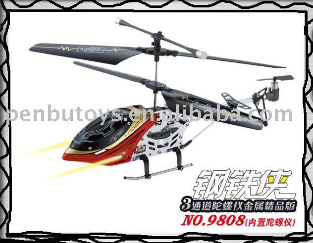 Metal_Gyro_3_Channel_Helicopter_RC_9808.jpg