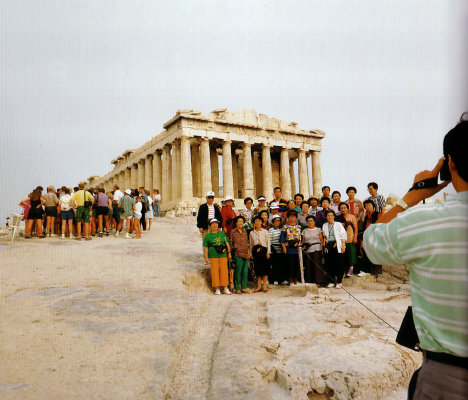 martin-parr-acropole.jpg