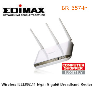 edimax-br-6574n-wireless-gigabit-broadband-router.jpg