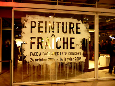 Peinture-Fraiche01.jpg