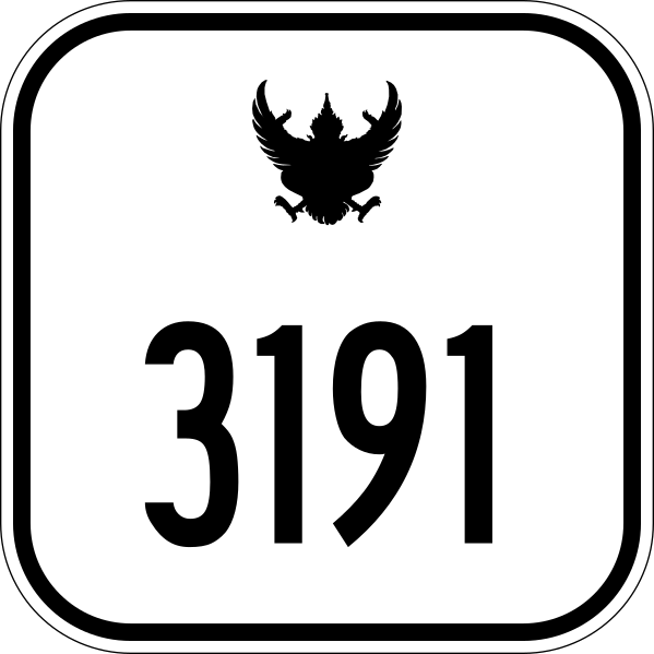 599px-Thai_Highway-3191.svg.png