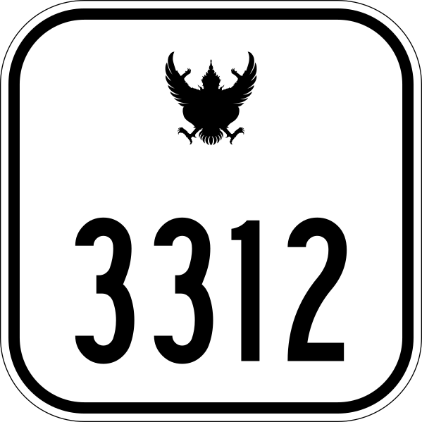 599px-Thai_Highway-3312.svg.png