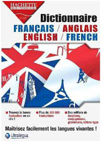 dictionnaire-francais-anglais-hachette-ultralingua-cd-rom.jpg