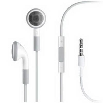 Apple-MB770G-B-Stereo-Headset.jpg