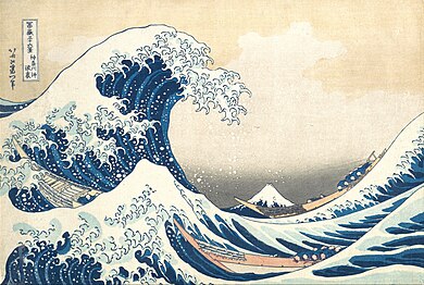 390px-Tsunami_by_hokusai_19th_century.jpg
