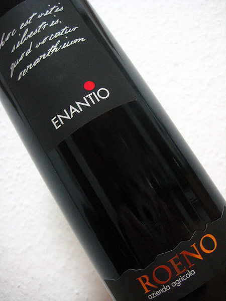 2005-enanito-roneo-01.jpg